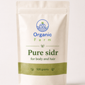 سدر طبيعي صافي للجسم والشعر pure sidr for hair and body  500 grams