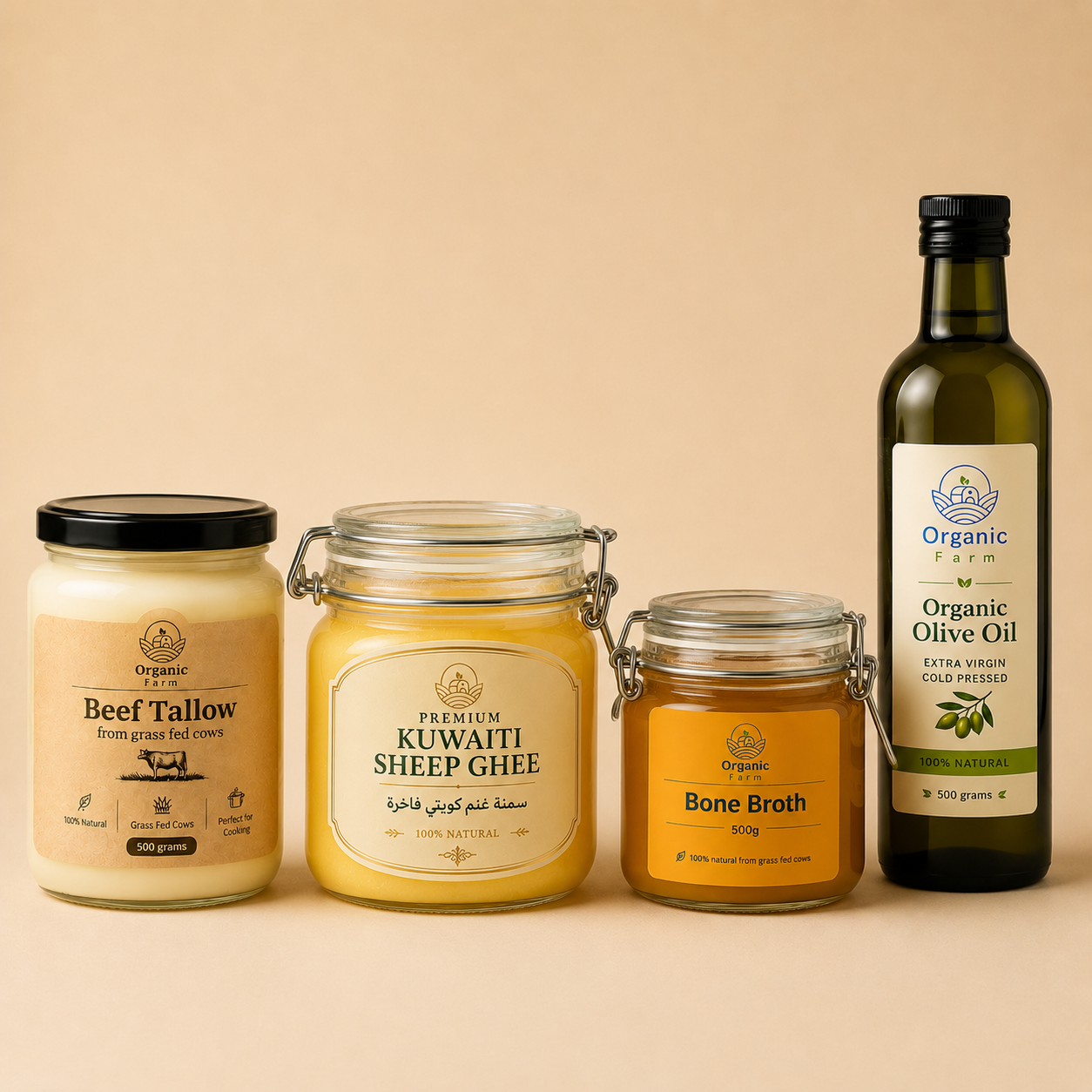 باقة الدهون العضوية  -Organic Fats Bundle