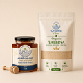 باقة العافية الطبيعية  - Natural Wellness Bundle