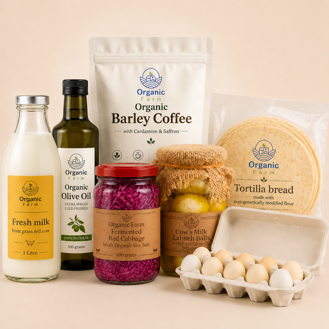 باقة فطور الطبيعة -  Nature’s Breakfast Bundle