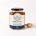 عسل  سدر كويتي مرعى حر غير مبستر  نص كيلو من مزارعنا