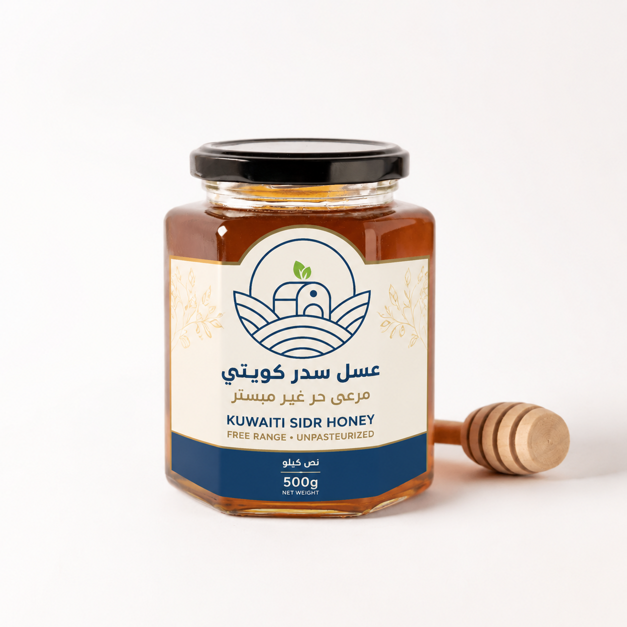 عسل  سدر كويتي مرعى حر غير مبستر  نص كيلو من مزارعنا