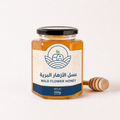عسل الأزهار البرية 500 جرام - Wildflower Honey – 500g
