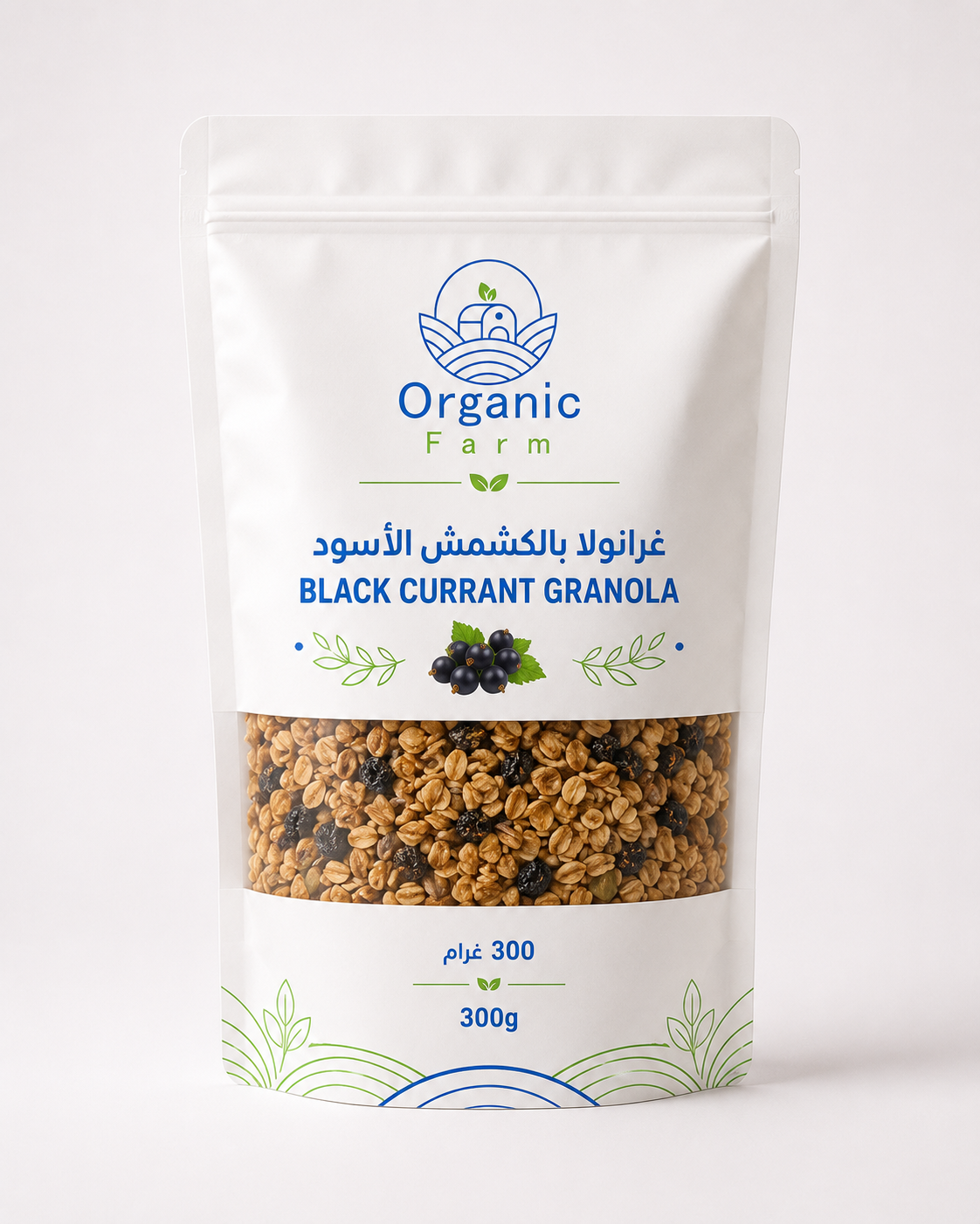 جرانولا بالكشمش الأسود 300 جرام - Black Currant Granola 300 g