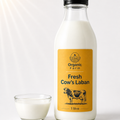 Fresh cow’s Laban لبن بقري طازج ١ لتر