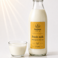 Fresh Milk from Grass-Fed Cows 1 Litre (Glass Bottle) | حليب بقري طازج ١ لتر (عبوة زجاجية)